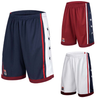 Team USA Basketball Shorts